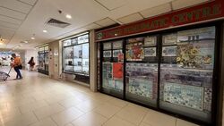 Lucky Plaza (D9), Shop House #628802331
